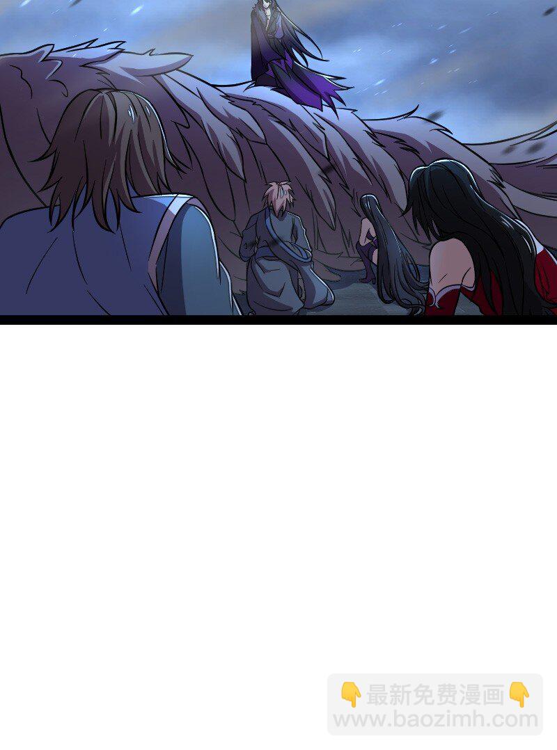 武帝隱居之後的生活 - 129 夜嚶 - 2