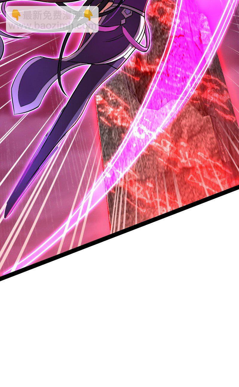 武帝隱居之後的生活 - 129 夜嚶 - 1