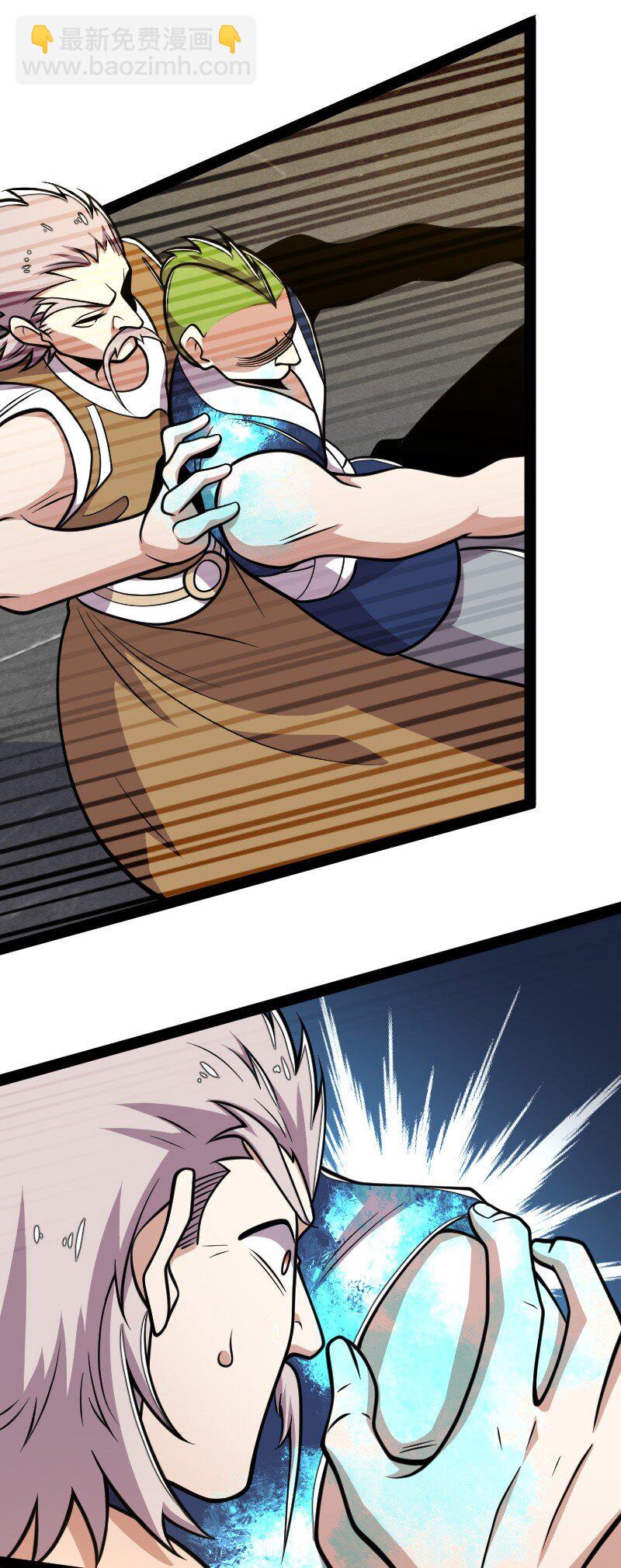 武帝隱居之後的生活 - 135 夢幻桃源 - 5