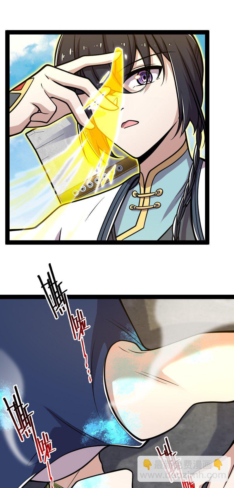 武帝隱居之後的生活 - 135 夢幻桃源 - 1