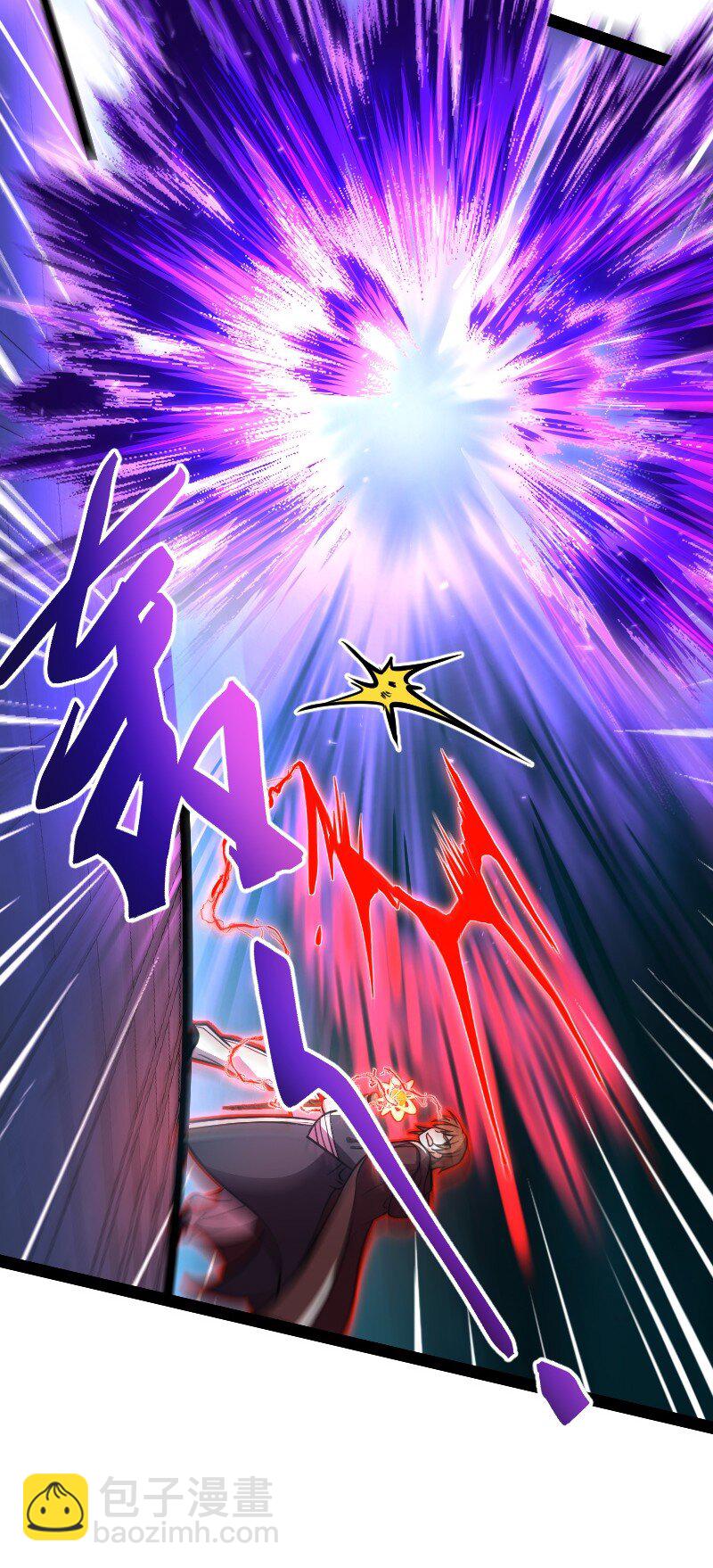 武帝隱居之後的生活 - 137 策反 - 1