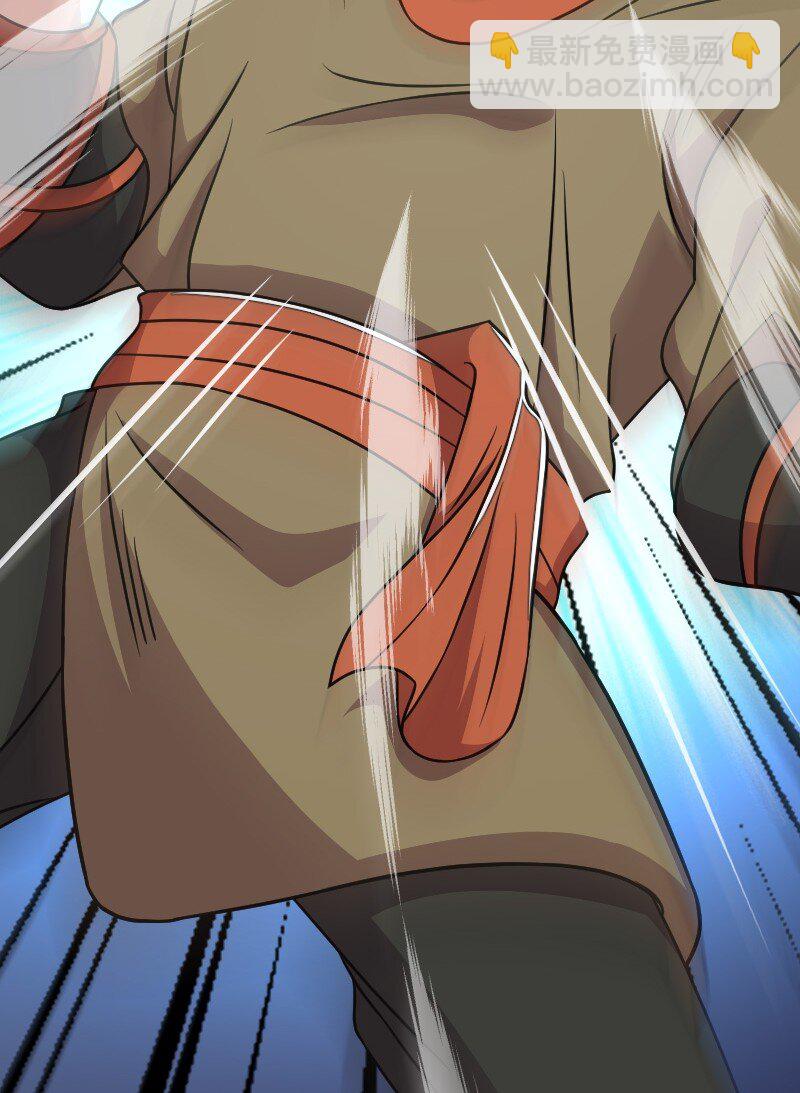 武帝隱居之後的生活 - 139 幕後佈局(1/2) - 8