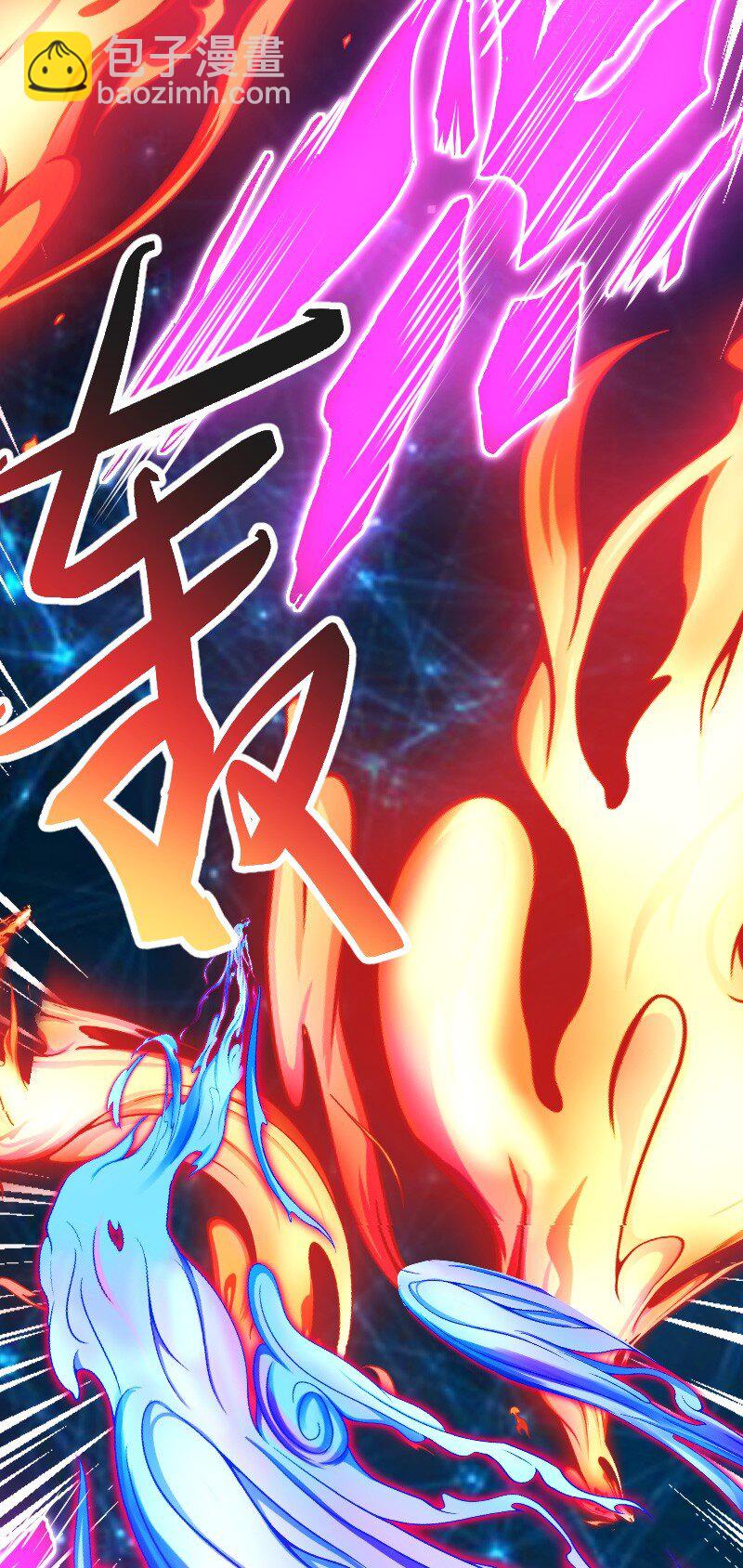 武帝隱居之後的生活 - 139 幕後佈局(1/2) - 1