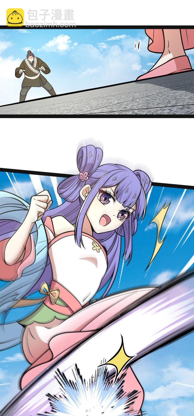 武帝隱居之後的生活 - 139 幕後佈局(1/2) - 3