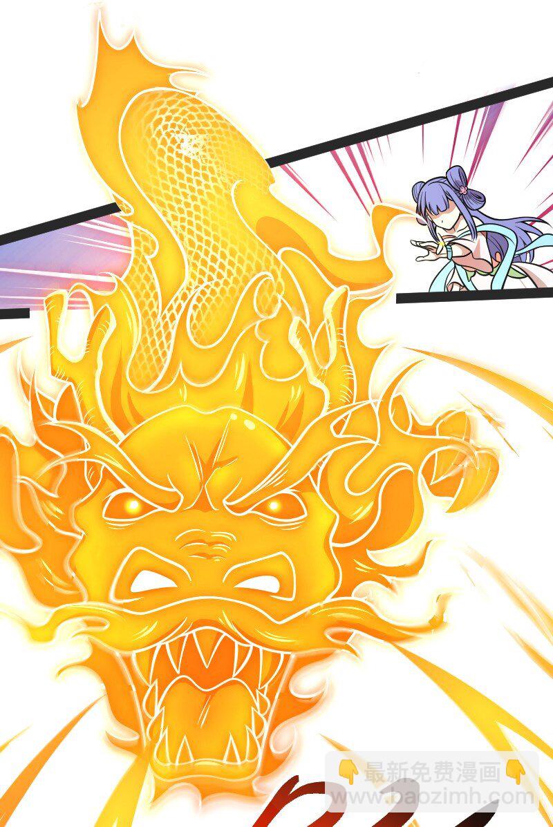 武帝隱居之後的生活 - 139 幕後佈局(1/2) - 7