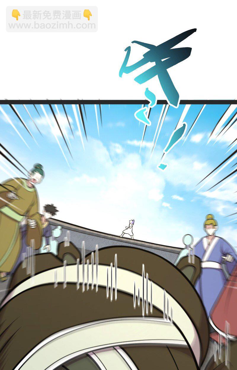 武帝隱居之後的生活 - 139 幕後佈局(1/2) - 1