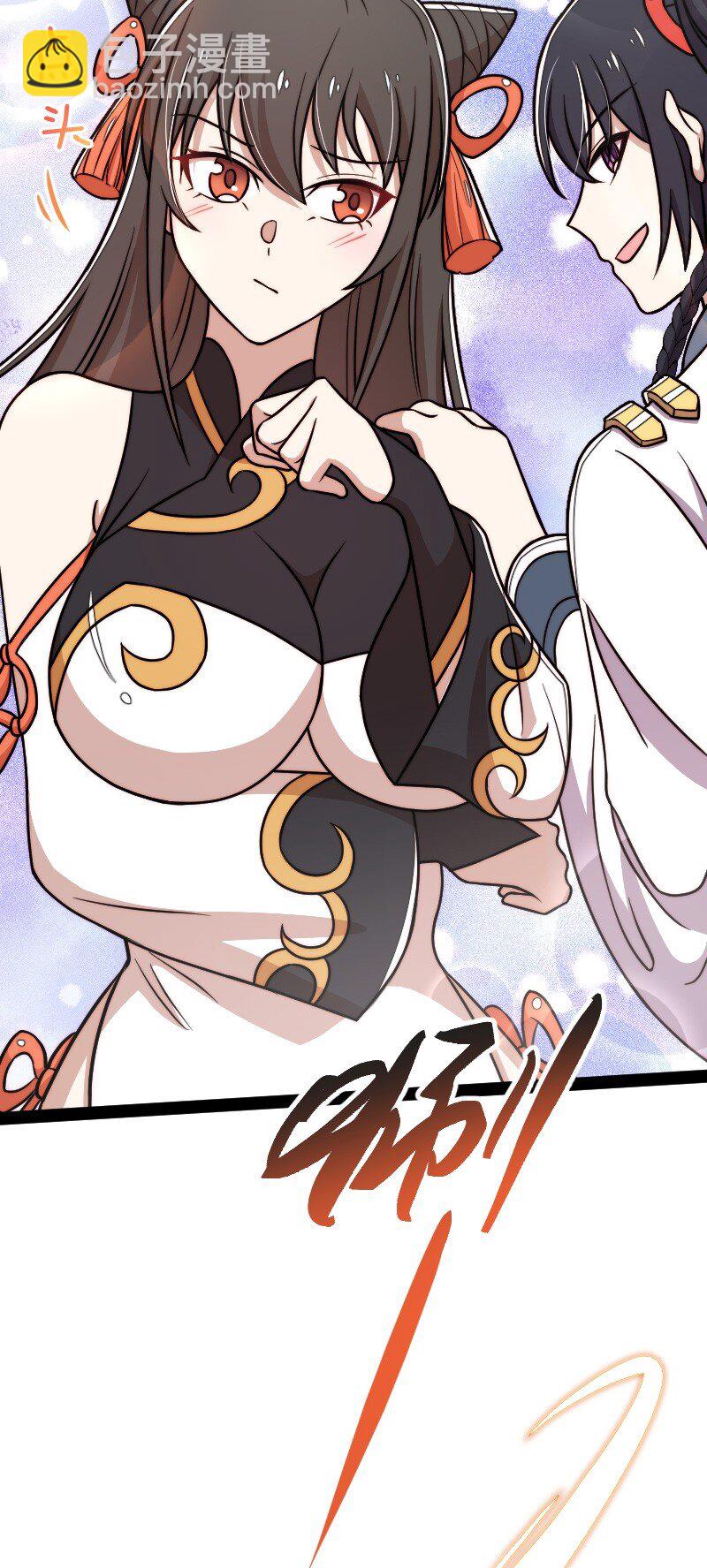 武帝隱居之後的生活 - 139 幕後佈局(1/2) - 6