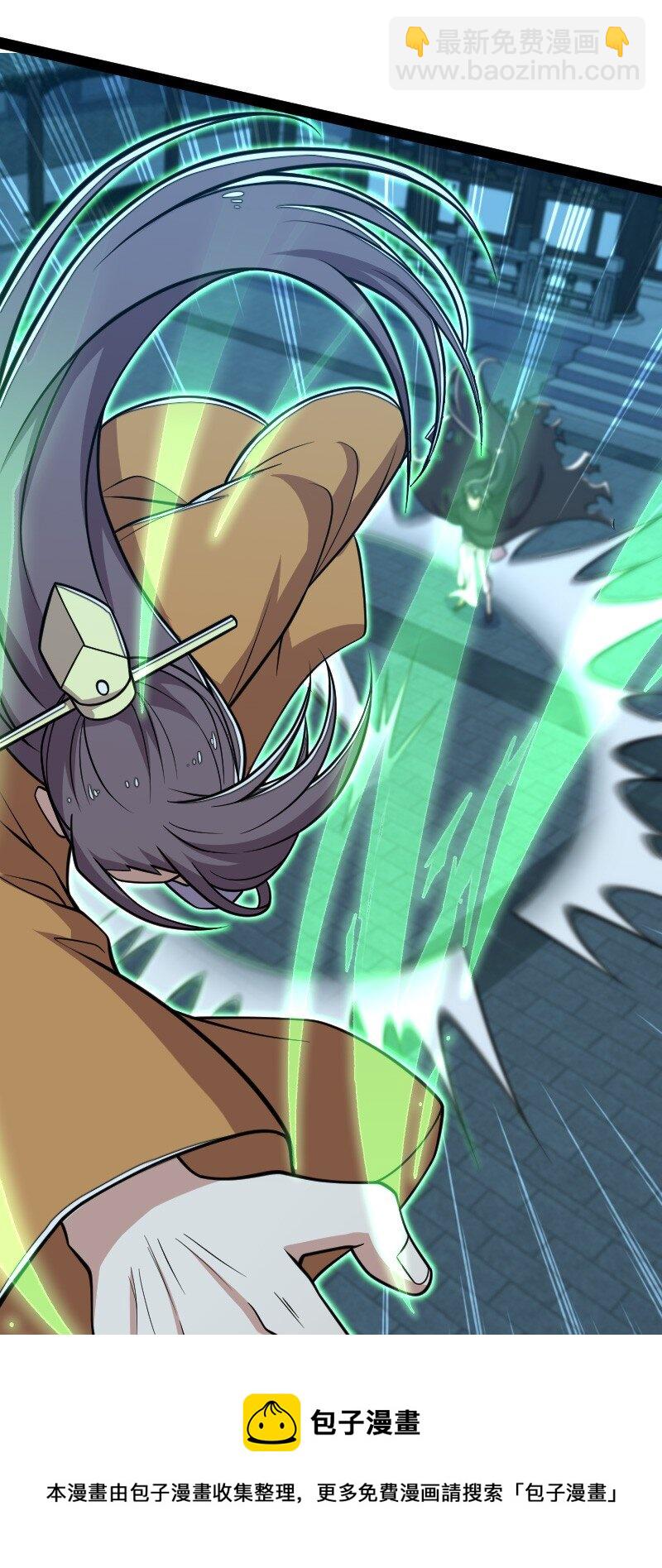 武帝隱居之後的生活 - 143 搶人頭 - 1