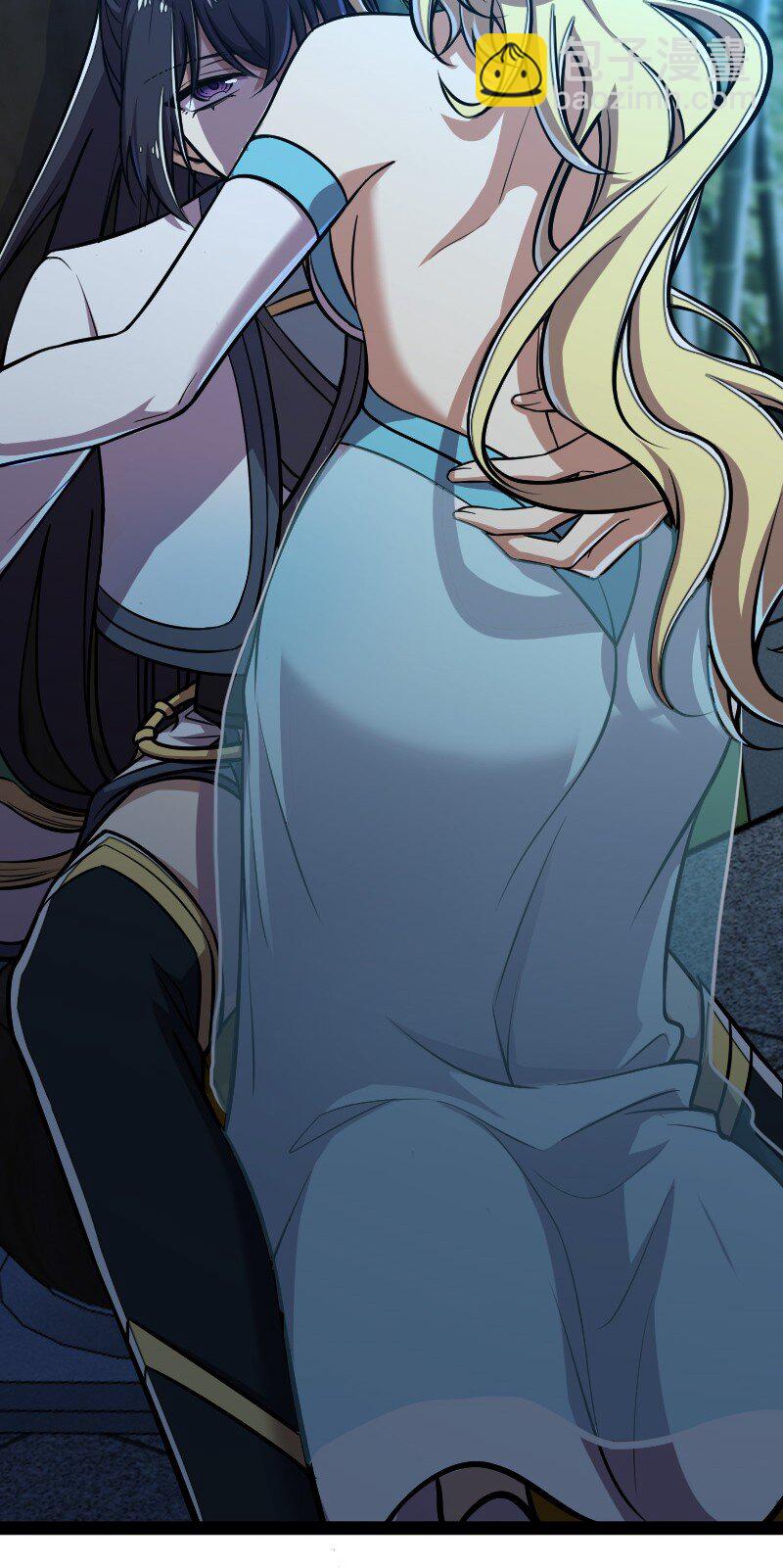 武帝隱居之後的生活 - 145 負責到底 - 2