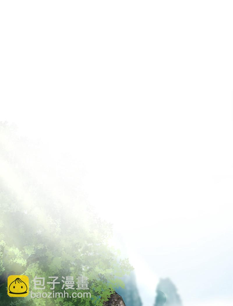 武帝隱居之後的生活 - 016 這就外出歷練了？ - 5