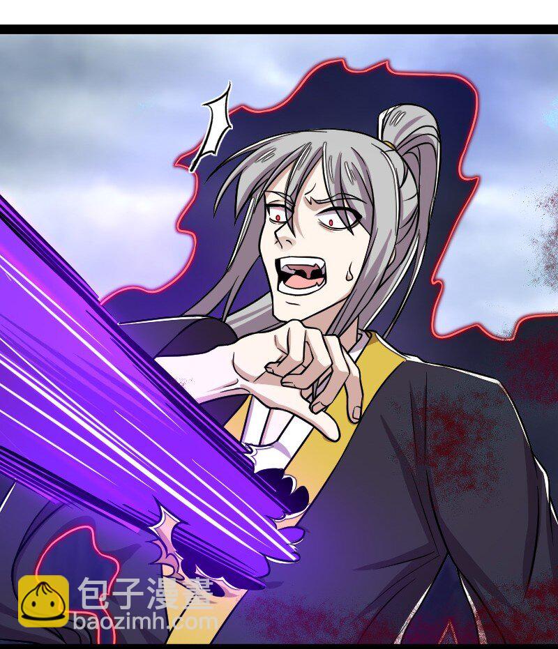 武帝隱居之後的生活 - 151 咱們去抄家吧！(1/2) - 2