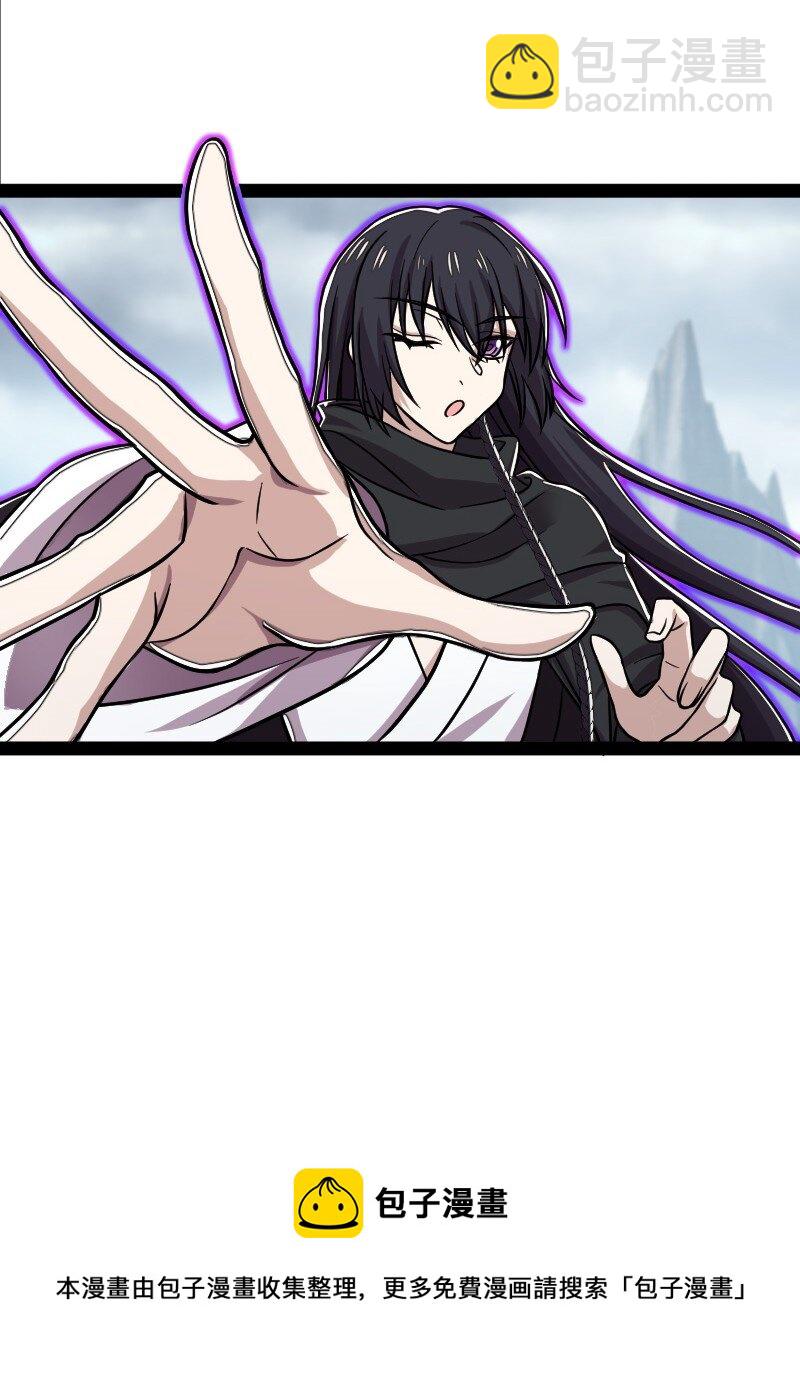 武帝隱居之後的生活 - 151 咱們去抄家吧！(1/2) - 5