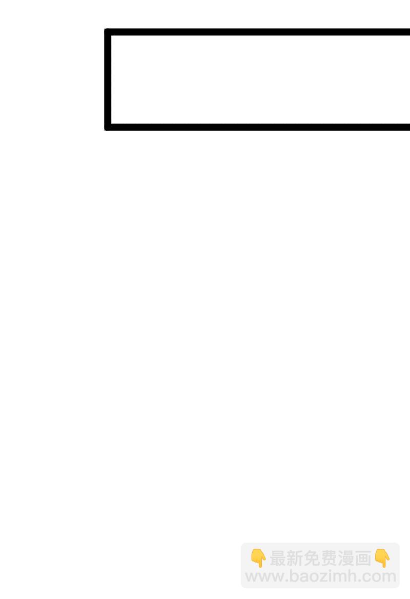 武帝隱居之後的生活 - 153 初來乍到(1/2) - 3