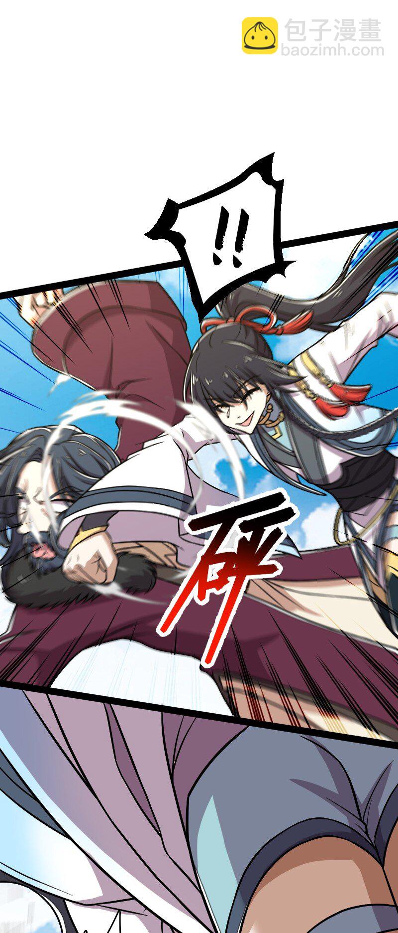 武帝隱居之後的生活 - 153 初來乍到(1/2) - 2