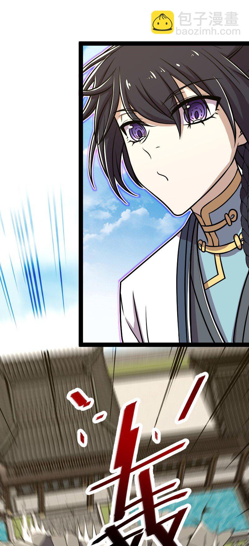 武帝隱居之後的生活 - 153 初來乍到(1/2) - 6