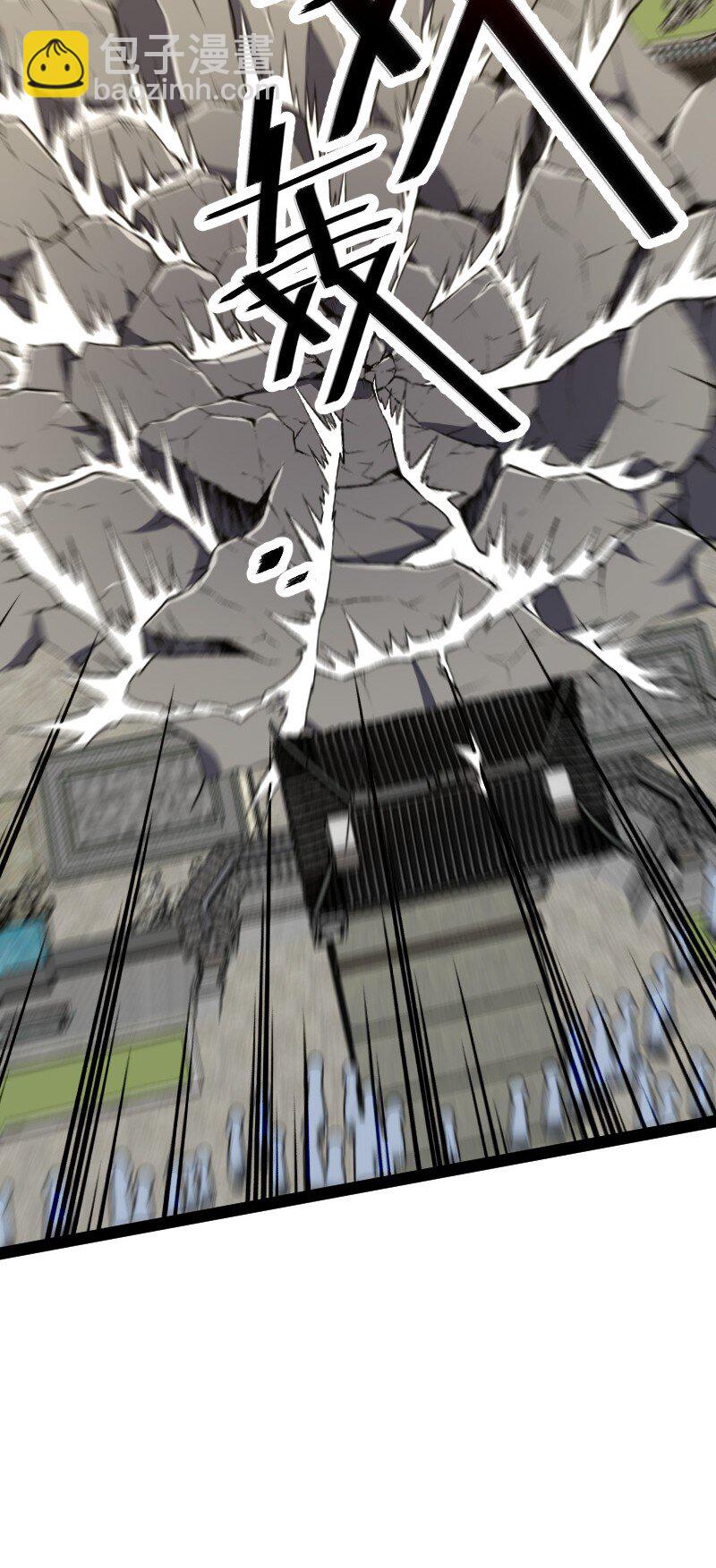 武帝隱居之後的生活 - 153 初來乍到(1/2) - 7