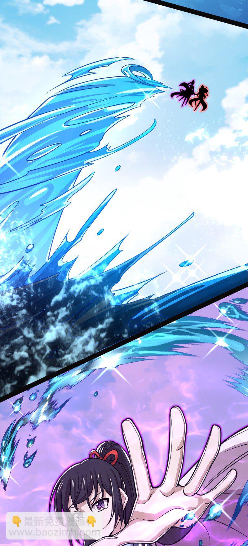 武帝隱居之後的生活 - 155 海族邀請 - 6