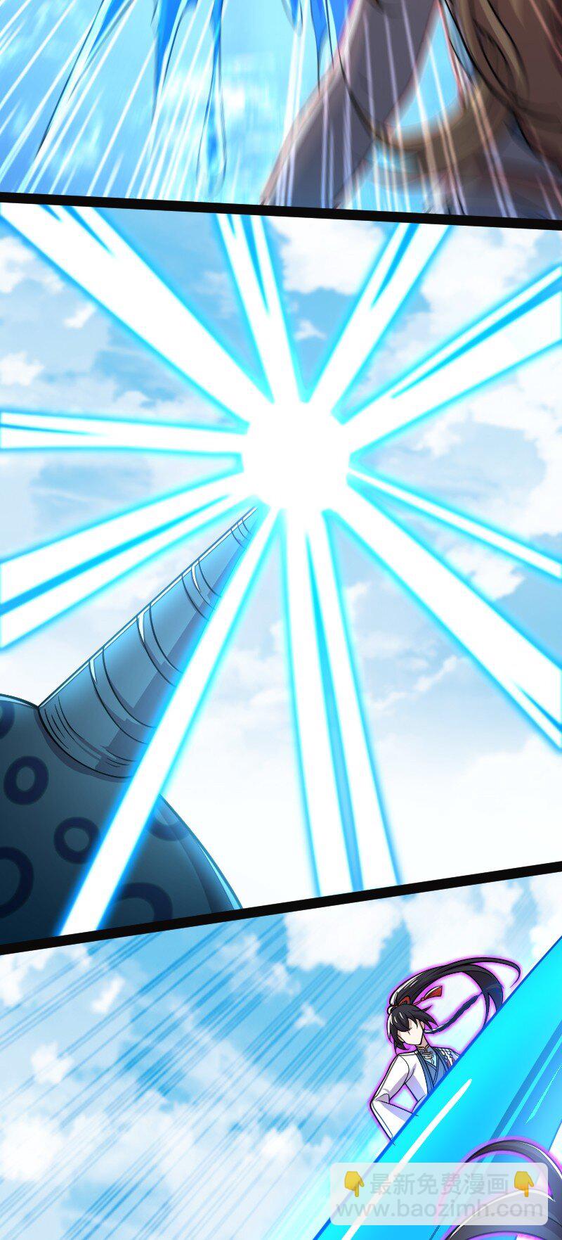 武帝隱居之後的生活 - 155 海族邀請 - 1