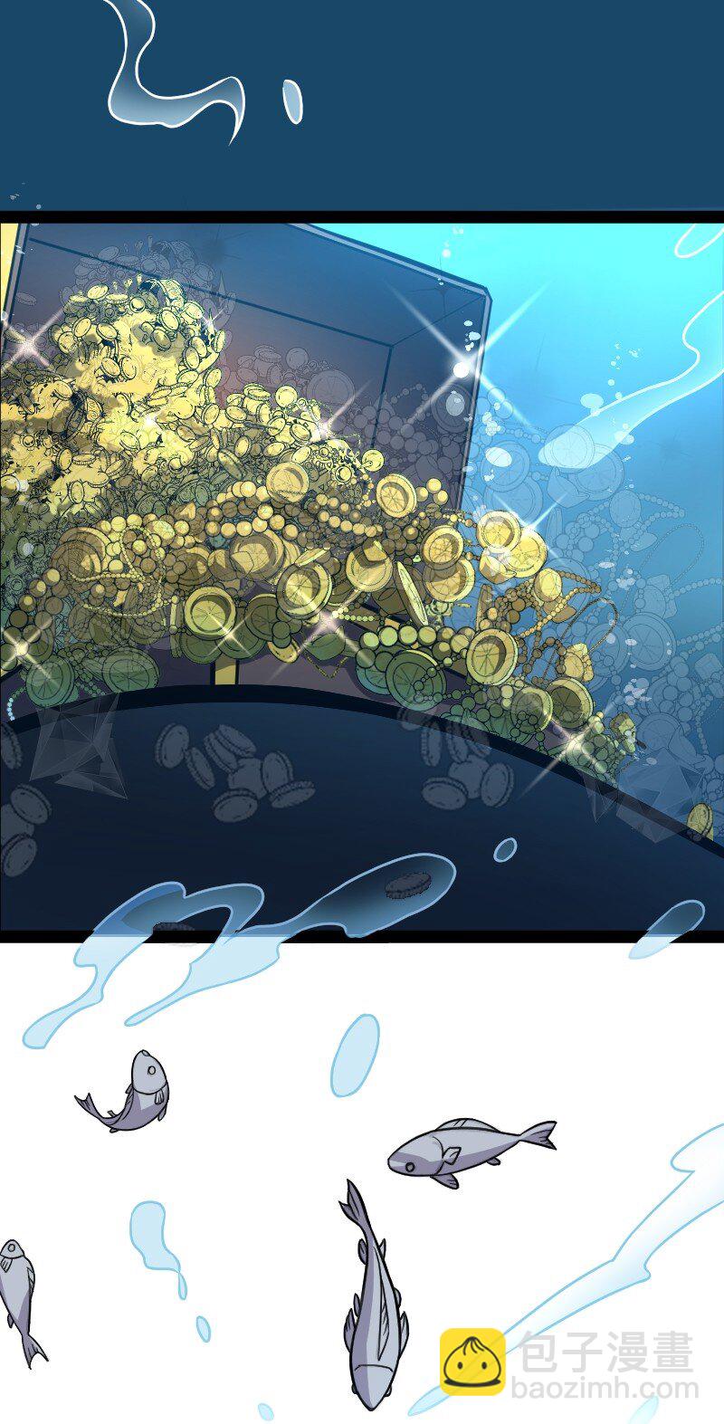 武帝隱居之後的生活 - 159 另一個意識(1/2) - 2