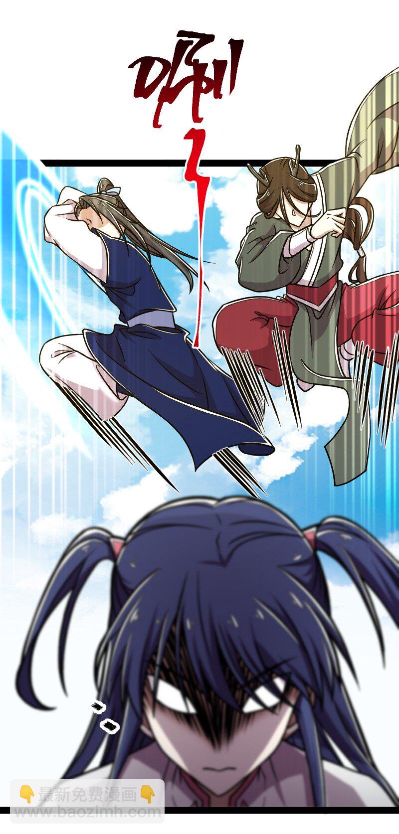 武帝隱居之後的生活 - 159 另一個意識(1/2) - 4