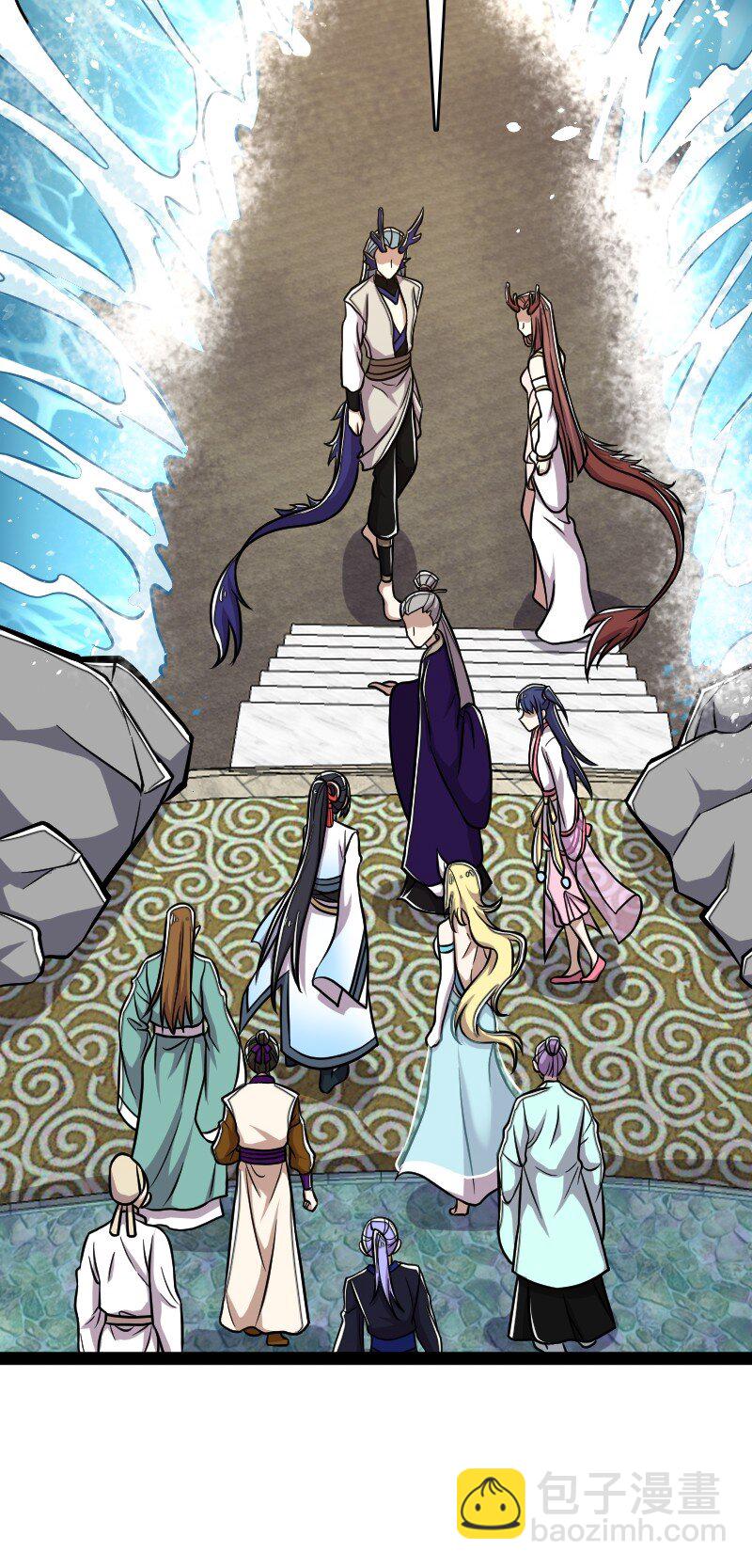 武帝隱居之後的生活 - 159 另一個意識(1/2) - 8