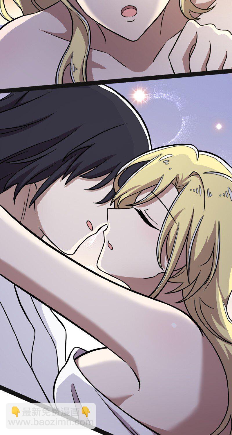 武帝隱居之後的生活 - 161 武帝！ - 5