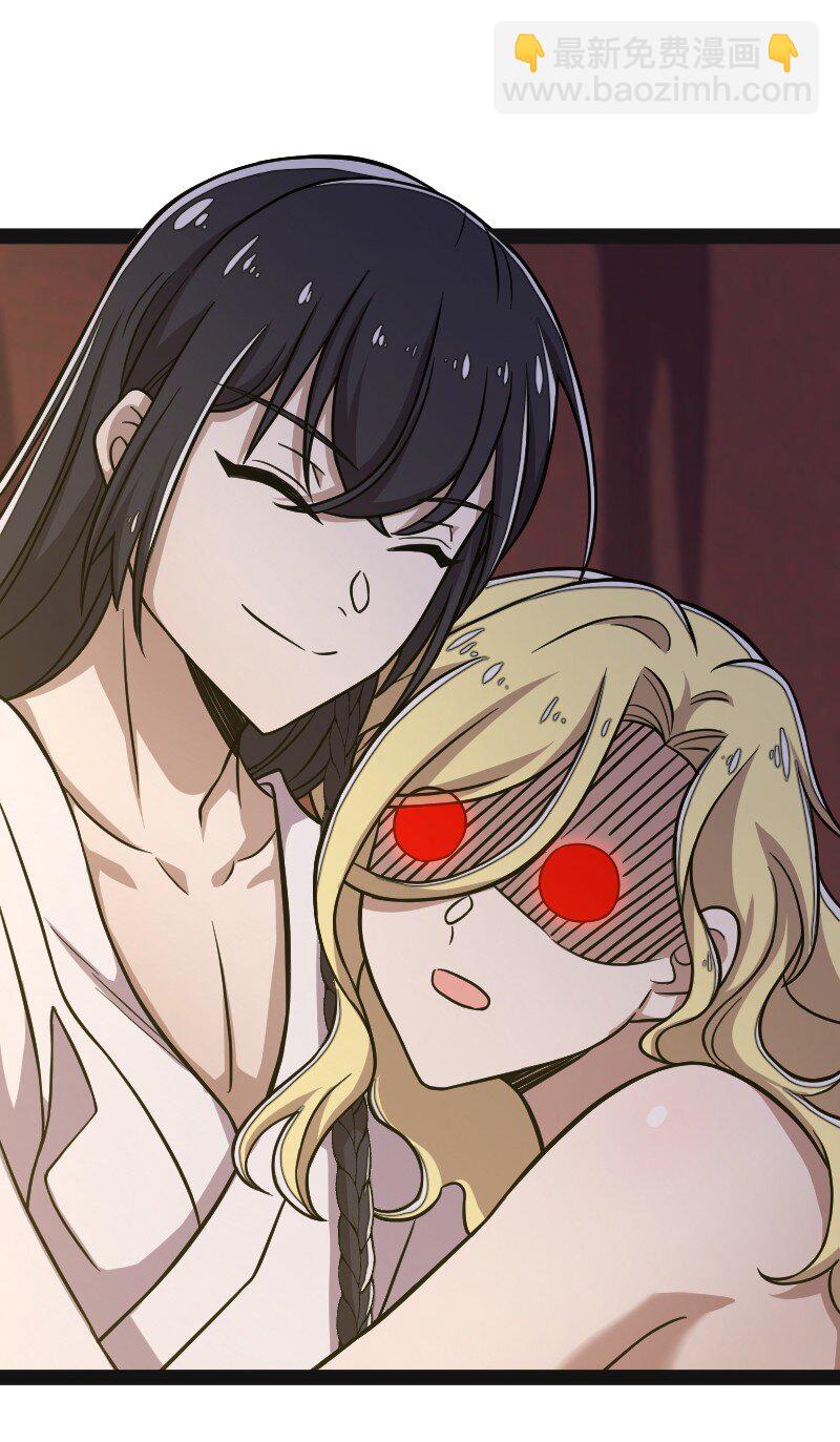 武帝隱居之後的生活 - 161 武帝！ - 7