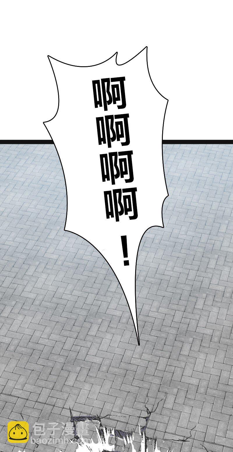 武帝隱居之後的生活 - 161 武帝！ - 2