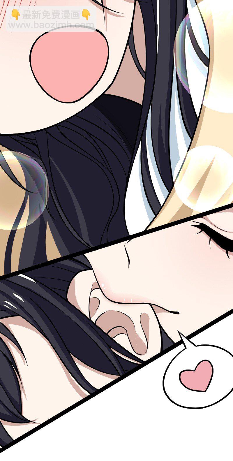 武帝隱居之後的生活 - 167 昭光芳華蓮(1/2) - 1