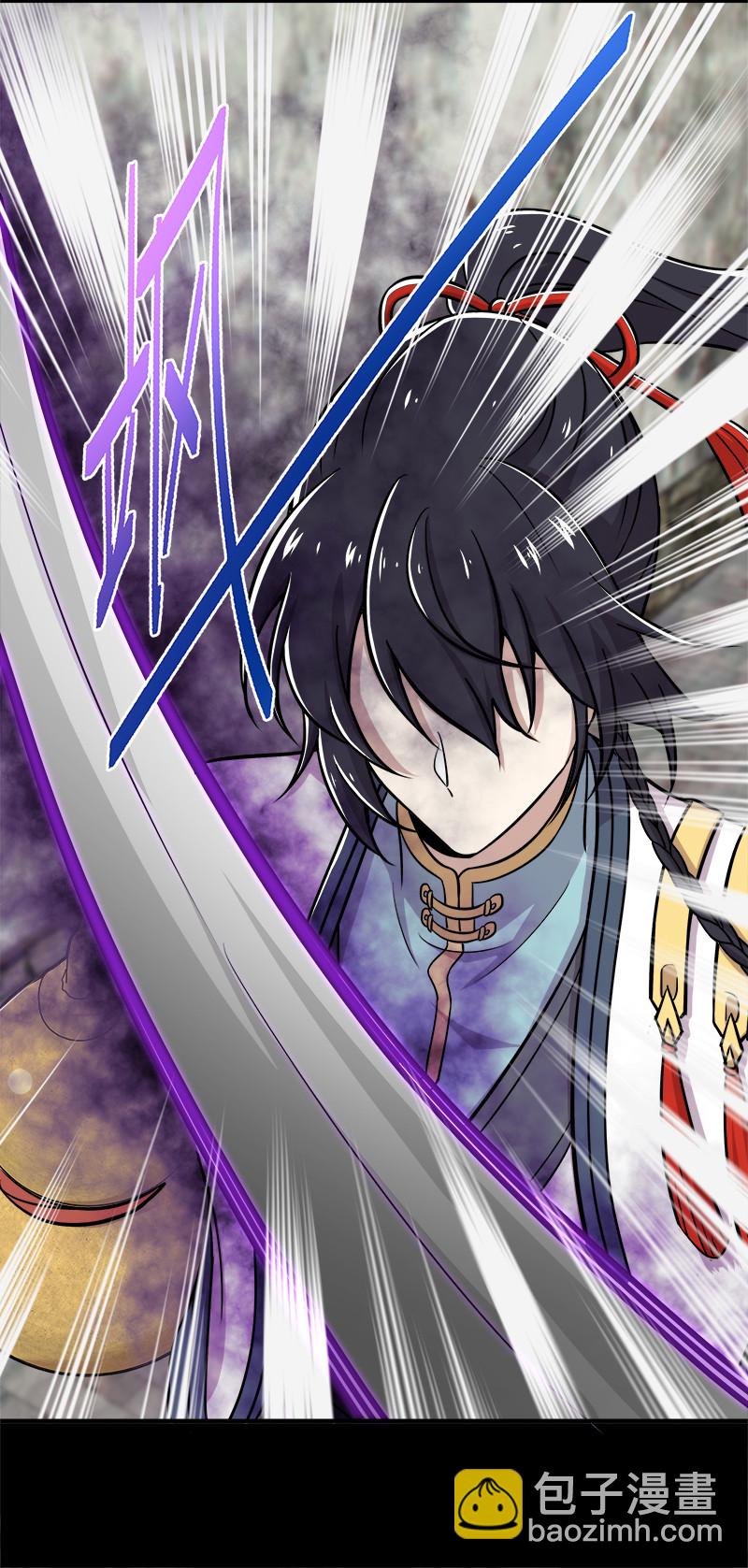 武帝隱居之後的生活 - 018 一生一次的體驗教學！ - 6