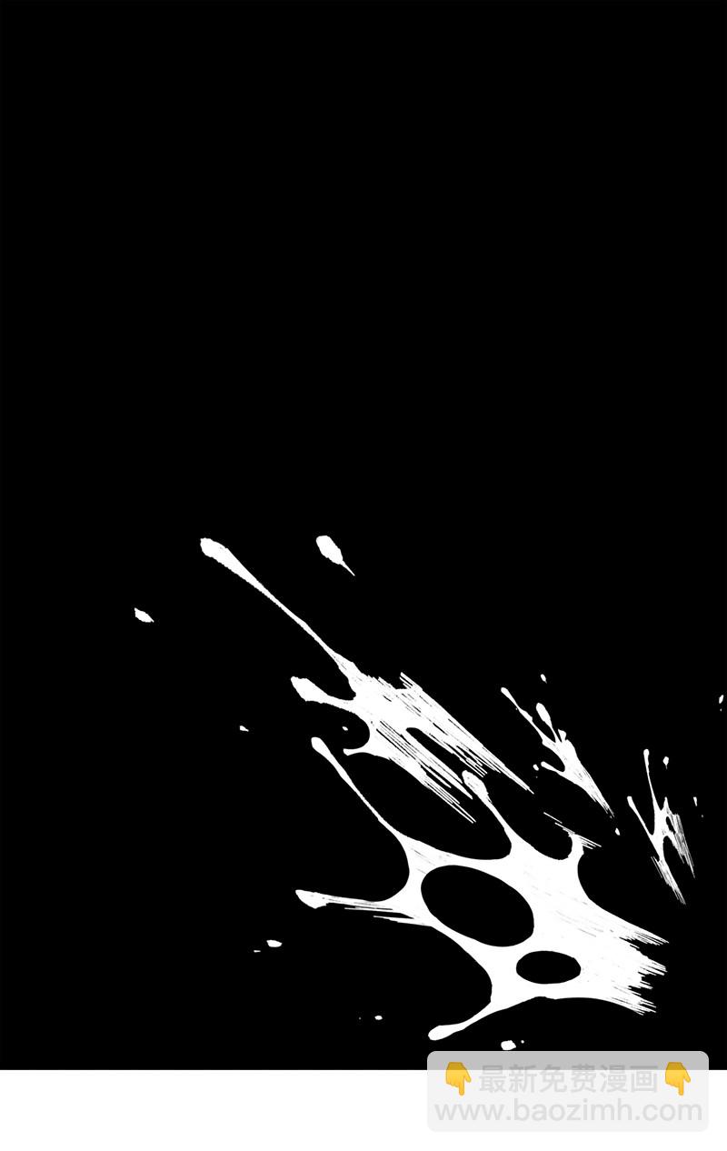 武帝隱居之後的生活 - 018 一生一次的體驗教學！ - 7