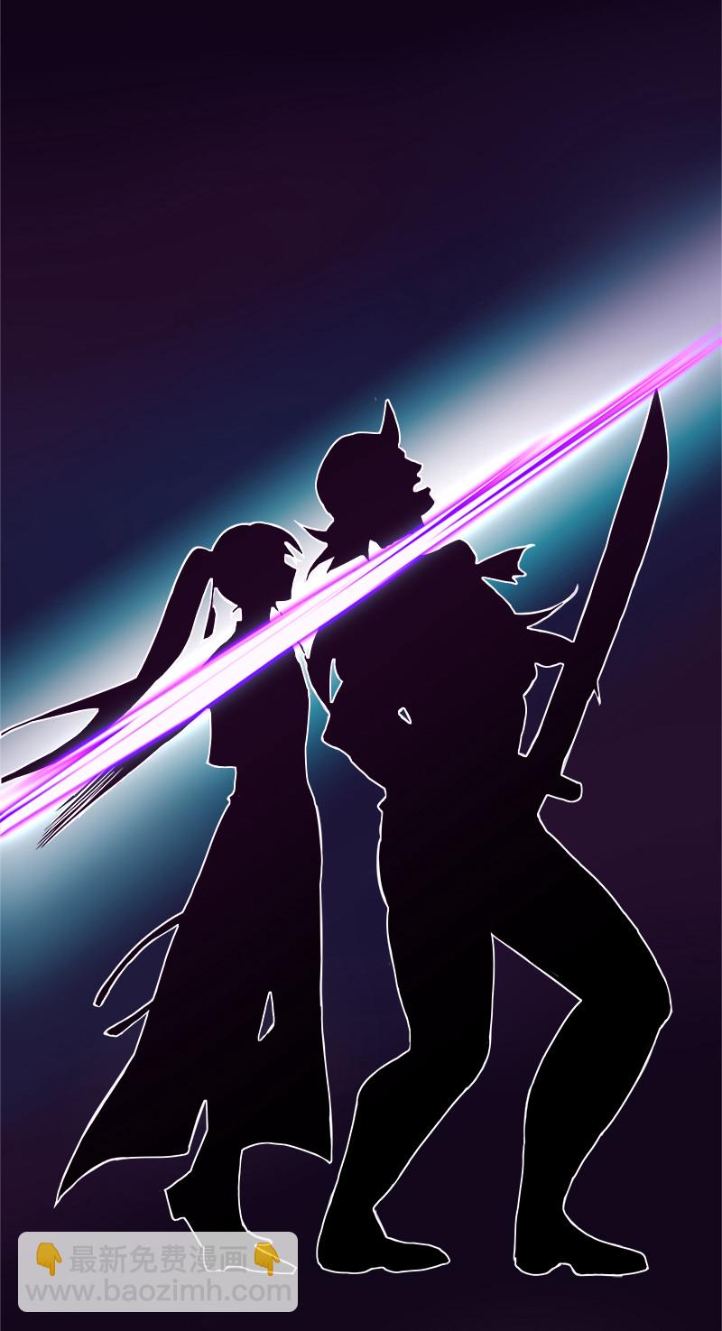 武帝隱居之後的生活 - 018 一生一次的體驗教學！ - 1