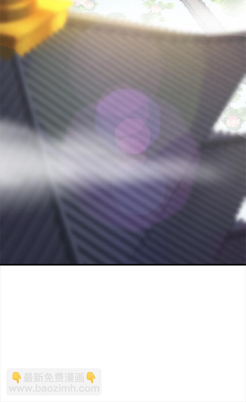 武帝隱居之後的生活 - 018 一生一次的體驗教學！ - 3