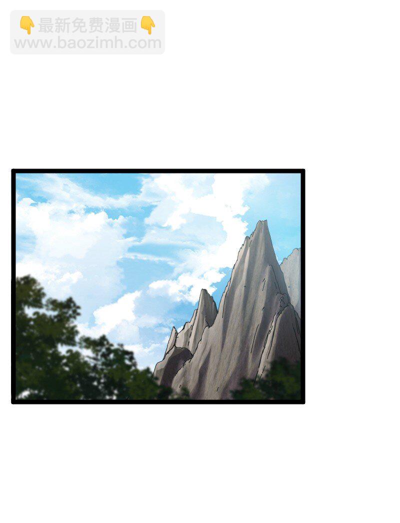 武帝隱居之後的生活 - 171 萬血魔陣(1/2) - 2