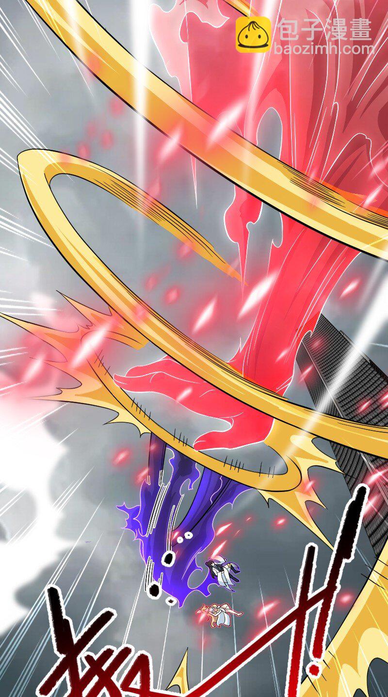 武帝隱居之後的生活 - 171 萬血魔陣(1/2) - 7