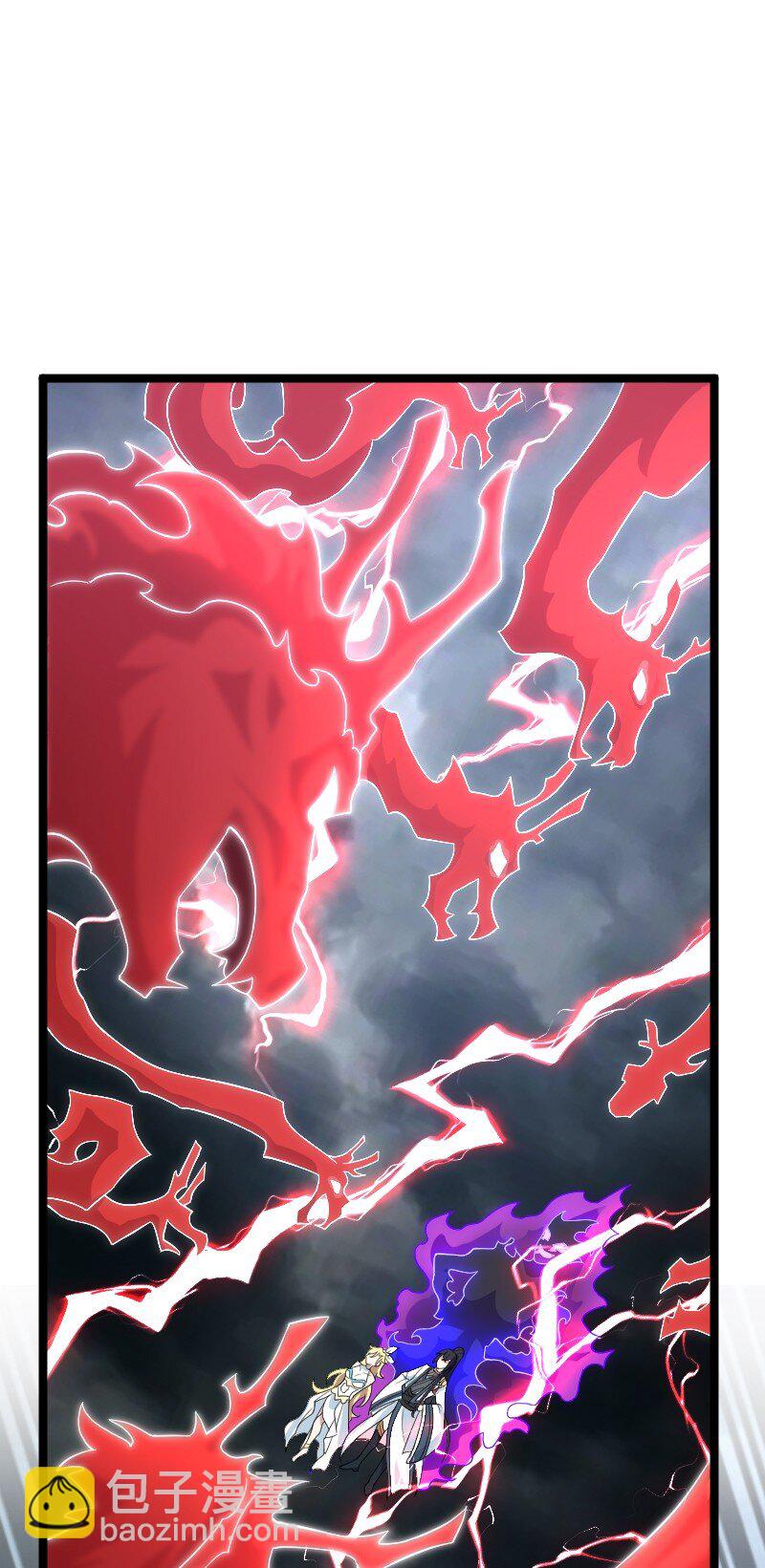 武帝隱居之後的生活 - 171 萬血魔陣(1/2) - 3