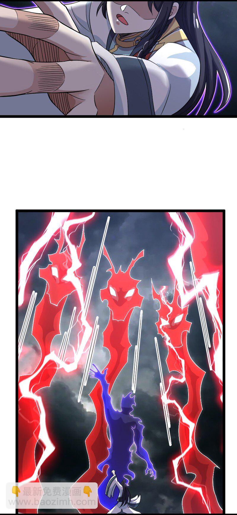 武帝隱居之後的生活 - 171 萬血魔陣(1/2) - 5