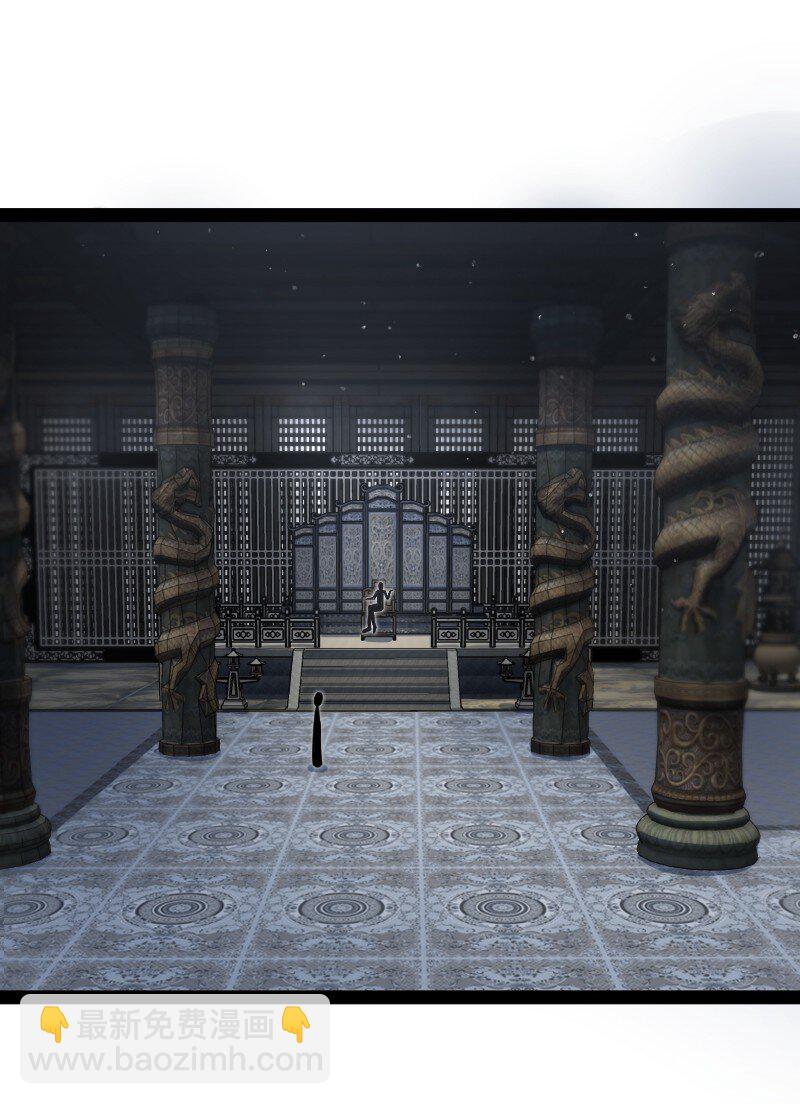 武帝隱居之後的生活 - 173 清寒宮試煉(1/2) - 3