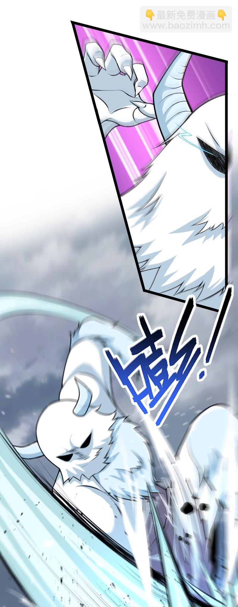 武帝隱居之後的生活 - 173 清寒宮試煉(1/2) - 5