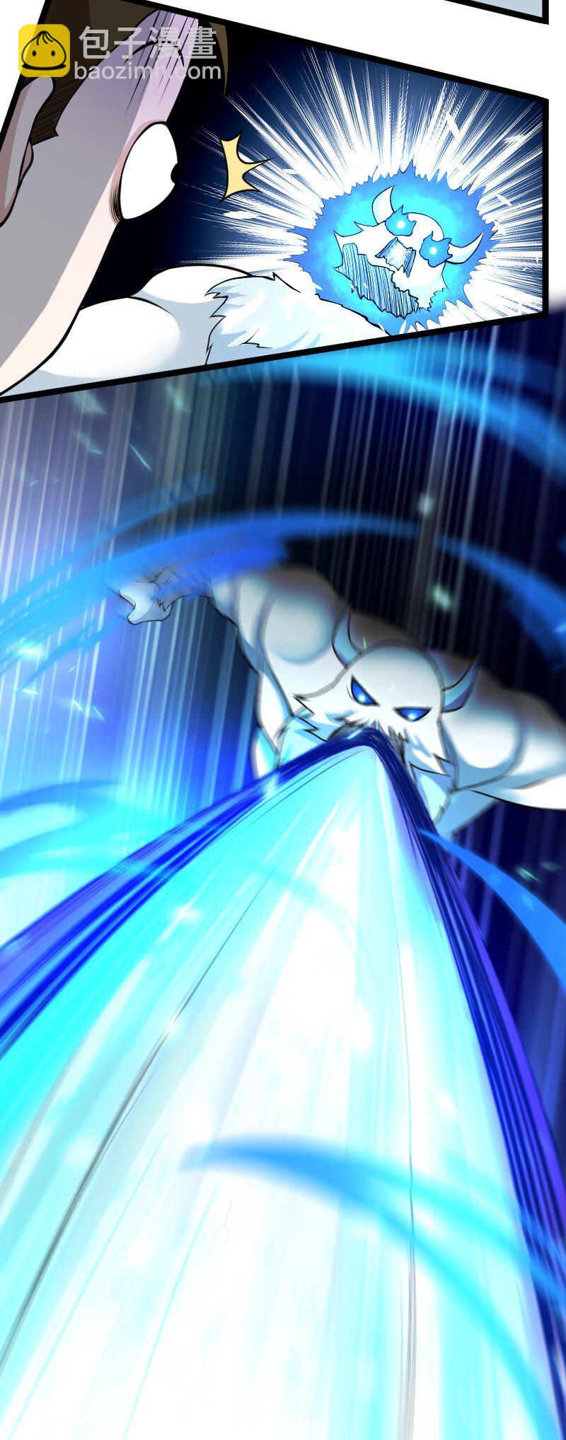 武帝隱居之後的生活 - 173 清寒宮試煉(1/2) - 7