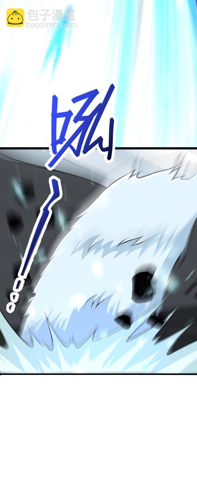 武帝隱居之後的生活 - 173 清寒宮試煉(1/2) - 8