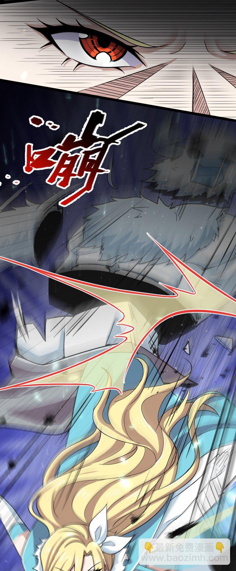 武帝隱居之後的生活 - 173 清寒宮試煉(2/2) - 3