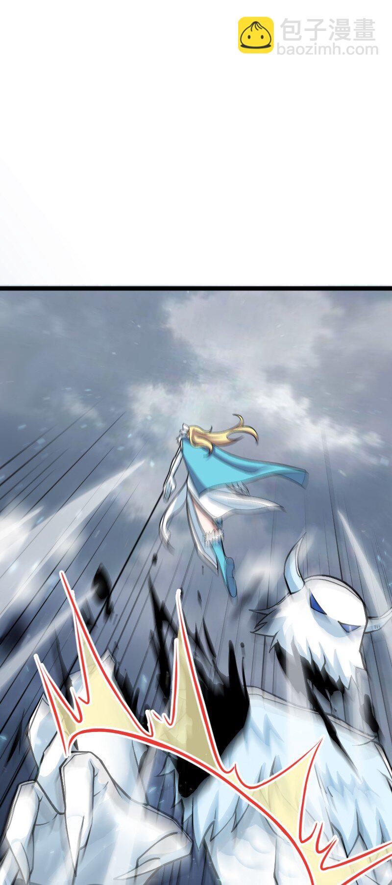 武帝隱居之後的生活 - 173 清寒宮試煉(2/2) - 2