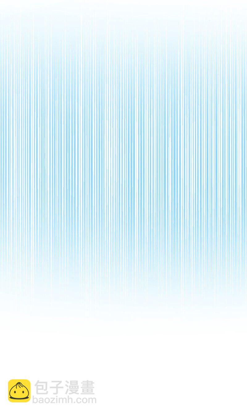 武帝隱居之後的生活 - 175 天池澡堂 - 1