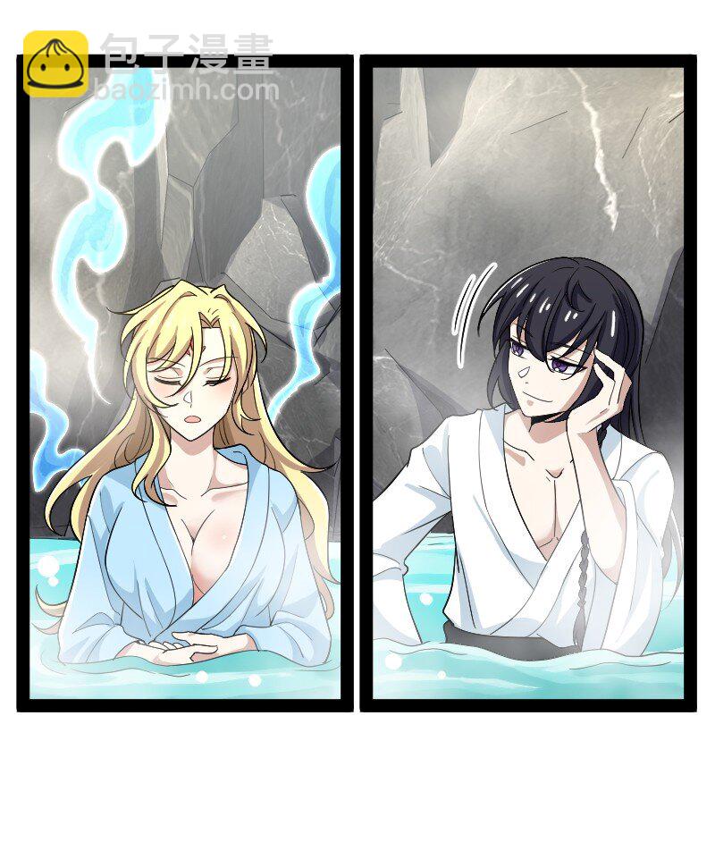 武帝隱居之後的生活 - 175 天池澡堂 - 3