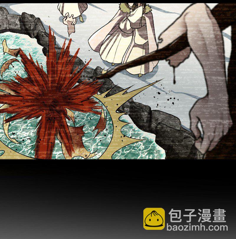 武帝隱居之後的生活 - 177 回(1/2) - 4