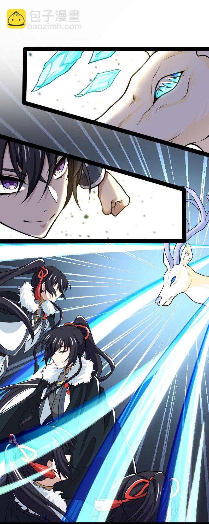 武帝隱居之後的生活 - 177 回(1/2) - 7