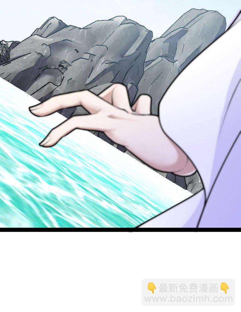 武帝隱居之後的生活 - 177 回(1/2) - 4