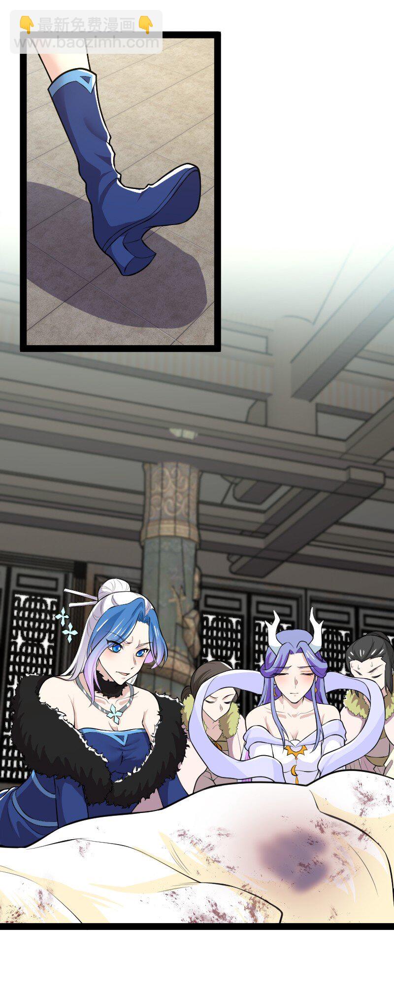 武帝隱居之後的生活 - 177 回(1/2) - 8