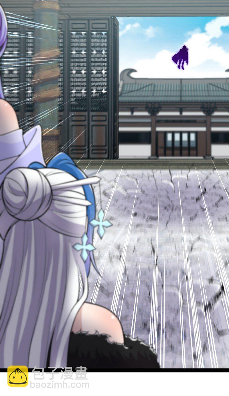 武帝隱居之後的生活 - 177 回(1/2) - 6